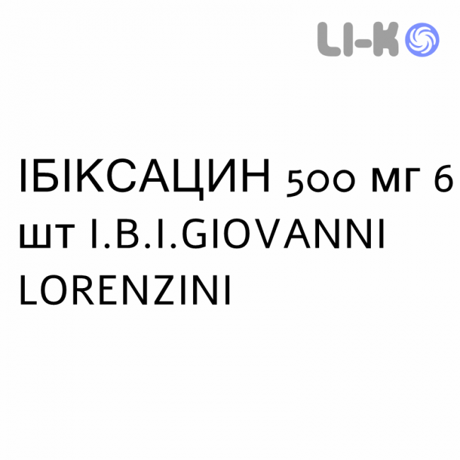 ИБИКСАЦИН - IBIXACIN таблетки в оболочке 500 мг 6 шт I.B.I.GIOVANNI LORENZINI ИБИКСАЦИН - IBIXACIN таблетки в оболочке 500 мг 6 шт I.B.I.GIOVANNI LORENZINI