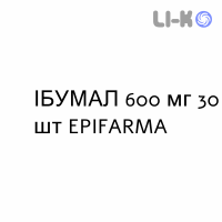 ИБУМАЛ - IBUMAL таблетки в оболочке 600 мг 30 шт EPIFARMA