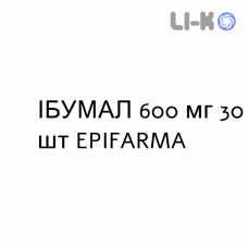 ИБУМАЛ - IBUMAL таблетки в оболочке 600 мг 30 шт EPIFARMA