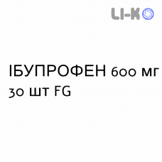 ИБУПРОФЕН - IBUPROFENE таблетки в оболочке 600 мг 30 шт FG
