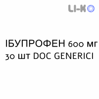 ИБУПРОФЕН - IBUPROFENE гранулят шипучий 600 мг 30 шт DOC GENERICI
