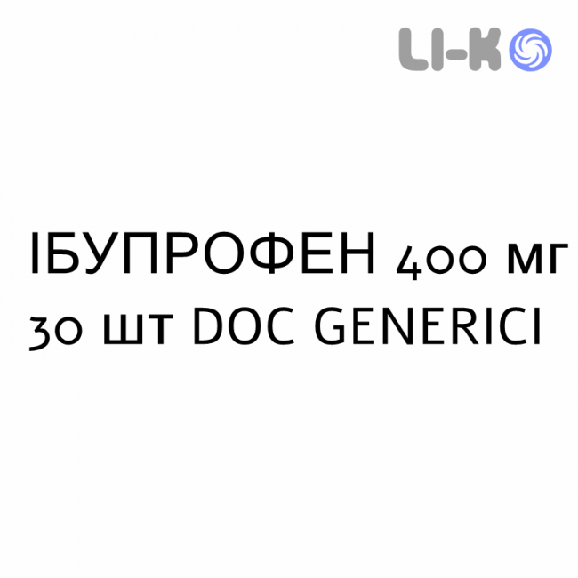 ИБУПРОФЕН - IBUPROFENE таблетки в оболочке 400 мг 30 шт DOC GENERICI ИБУПРОФЕН - IBUPROFENE таблетки в оболочке 400 мг 30 шт DOC GENERICI