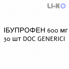 ИБУПРОФЕН - IBUPROFENE таблетки в оболочке 600 мг 30 шт DOC GENERICI