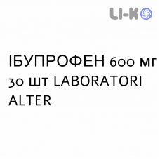 ИБУПРОФЕН - IBUPROFENE таблетки в оболочке 600 мг 30 шт LABORATORI ALTER
