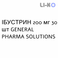 ИБУСТРИН - IBUSTRIN таблетки 200 мг 30 шт GENERAL PHARMA SOLUTIONS