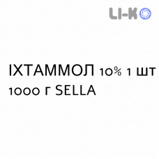 ИХТАММОЛ - ICTAMMOLO мазь 10% 1 шт 1000 г SELLA