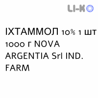 ИХТАММОЛ - ICTAMMOLO мазь 10% 1 шт 1000 г NOVA ARGENTIA