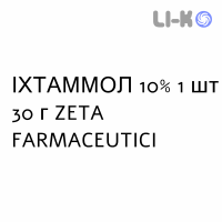ИХТАММОЛ - ICTAMMOLO мазь 10% 1 шт 30 г ZETA FARMACEUTICI