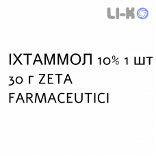 ИХТАММОЛ - ICTAMMOLO мазь 10% 1 шт 30 г ZETA FARMACEUTICI