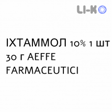 ИХТАММОЛ - ICTAMMOLO мазь 10% 1 шт 30 г AEFFE FARMACEUTICI