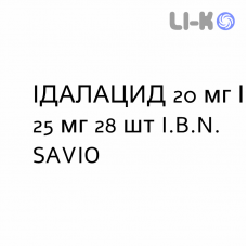 ИДАЛАЗИД - IDALAZIDE таблетки в оболочке 20 мг/25 мг 28 шт I.B.N. SAVIO
