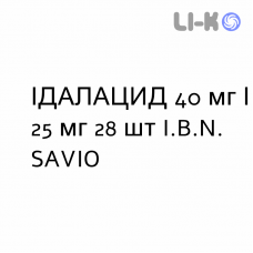 ИДАЛАЗИД - IDALAZIDE таблетки в оболочке 40 мг/25 мг 28 шт I.B.N. SAVIO