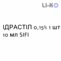 ІДРАСТІЛ - IDRASTIL краплі очні 0,15% 1 шт 10 мл SIFI