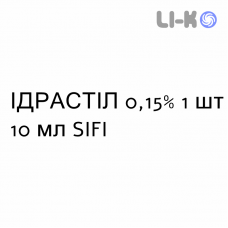 ИДРАСТИЛ - IDRASTIL глазные капли 0,15% 1 шт 10 мл SIFI