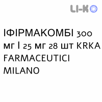 ИФИРМАКОМБИ - IFIRMACOMBI таблетки в оболочке 300 мг/25 мг 28 шт KRKA FARMACEUTICI