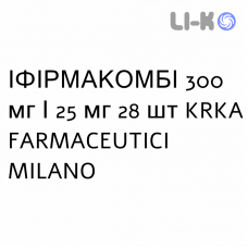 ИФИРМАКОМБИ - IFIRMACOMBI таблетки в оболочке 300 мг/25 мг 28 шт KRKA FARMACEUTICI