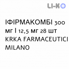ИФИРМАКОМБИ - IFIRMACOMBI таблетки в оболочке 300 мг/12,5 мг 28 шт KRKA FARMACEUTICI