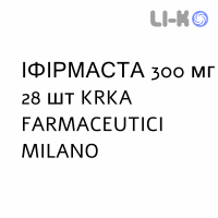 ІФІРМАСТА - IFIRMASTA таблетки покриті 300 мг 28 шт KRKA FARMACEUTICI