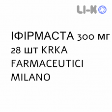 ИФИРМАСТА - IFIRMASTA таблетки в оболочке 300 мг 28 шт KRKA FARMACEUTICI