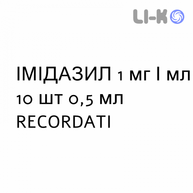 ИМИДАЗИЛ - IMIDAZYL капли глазные 1 мг/мл 10 шт 0,5 мл RECORDATI ИМИДАЗИЛ - IMIDAZYL капли глазные 1 мг/мл 10 шт 0,5 мл RECORDATI