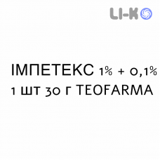 ИМПЕТЕКС - IMPETEX крем дерматологический 1% + 0,1% 1 шт 30 г TEOFARMA