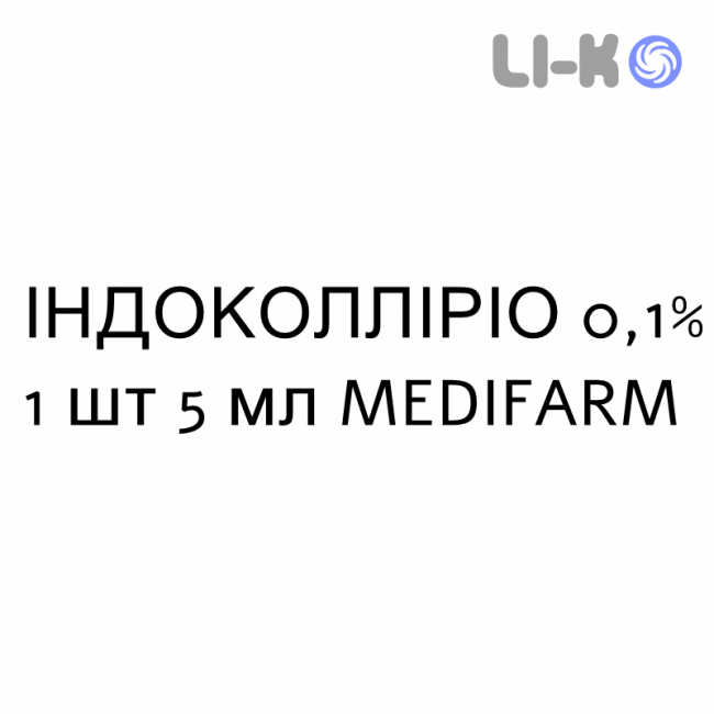 ІНДОКОЛЛІРІО - INDOCOLLIRIO краплі очні 0,1% 1 шт 5 мл MEDIFARM ІНДОКОЛЛІРІО - INDOCOLLIRIO краплі очні 0,1% 1 шт 5 мл MEDIFARM