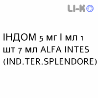 ІНДОМ - INDOM суспензія очна 5 мг/мл 1 шт 7 мл ALFA INTES