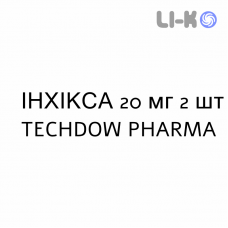 ИНХИКСА - INHIXA раствор для инъекций 20 мг 2 шт TECHDOW PHARMA