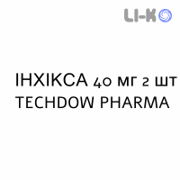 ИНХИКСА - INHIXA раствор для инъекций 40 мг 2 шт TECHDOW PHARMA