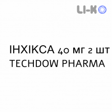 ИНХИКСА - INHIXA раствор для инъекций 40 мг 2 шт TECHDOW PHARMA