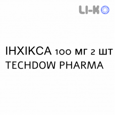 ИНХИКСА - INHIXA раствор для инъекций 100 мг 2 шт TECHDOW PHARMA