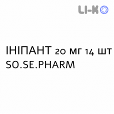 ИНИПАНТ - INIPANT таблетки кишечнорастворимые 20 мг 14 шт SO.SE.PHARM