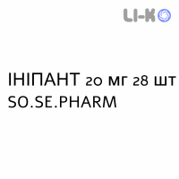 ИНИПАНТ - INIPANT таблетки кишечнорастворимые 20 мг 28 шт SO.SE.PHARM