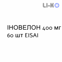 ИНОВЕЛОН - INOVELON таблетки делимые 400 мг 60 шт EISAI