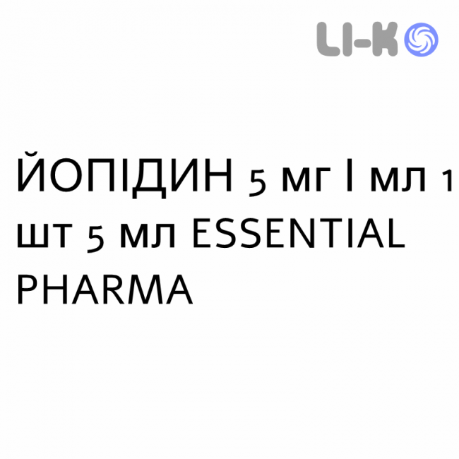 ЙОПІДИН - IOPIDINE краплі очні 5 мг/мл 1 шт 5 мл ESSENTIAL PHARMA ЙОПІДИН - IOPIDINE краплі очні 5 мг/мл 1 шт 5 мл ESSENTIAL PHARMA