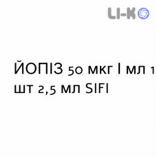 ЙОПИЗ - IOPIZE капли глазные 50 мкг/мл 1 шт 2,5 мл SIFI