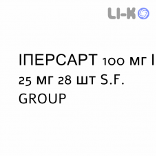 ИПЕРСАРТ - IPERSART таблетки делимые 100 мг/25 мг 28 шт S.F. GROUP