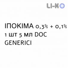 ИПОКИМА - IPOKIMA капли глазные 0,3% + 0,1% 1 шт 5 мл DOC GENERICI