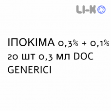 ИПОКИМА - IPOKIMA капли глазные 0,3% + 0,1% 20 шт 0,3 мл DOC GENERICI