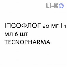 ИПСОФЛОГ - IPSOFLOG раствор для инъекций 20 мг/1 мл 6 шт TECNOPHARMA
