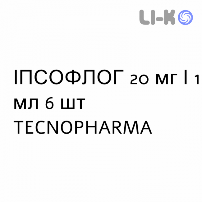 ИПСОФЛОГ - IPSOFLOG раствор для инъекций 20 мг/1 мл 6 шт TECNOPHARMA ИПСОФЛОГ - IPSOFLOG раствор для инъекций 20 мг/1 мл 6 шт TECNOPHARMA