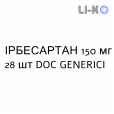 ИРБЕСАРТАН - IRBESARTAN таблетки 150 мг 28 шт DOC GENERICI