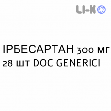 ИРБЕСАРТАН - IRBESARTAN таблетки 300 мг 28 шт DOC GENERICI