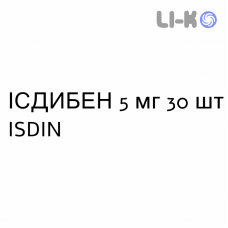 ИСДИБЕН - ISDIBEN капсулы 5 мг 30 шт ISDIN