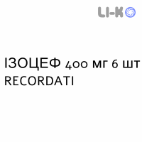 ИЗОЦЕФ - ISOCEF капсулы 400 мг 6 шт RECORDATI