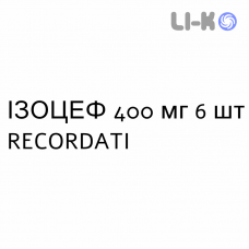 ИЗОЦЕФ - ISOCEF капсулы 400 мг 6 шт RECORDATI