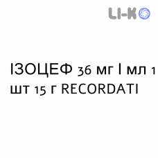 ИЗОЦЕФ - ISOCEF суспензия оральная 36 мг/мл 1 шт 15 г RECORDATI