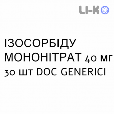 ИЗОСОРБИДА МОНОНИТРАТ - ISOSORBIDE MONONITRATO таблетки 40 мг 30 шт DOC GENERICI
