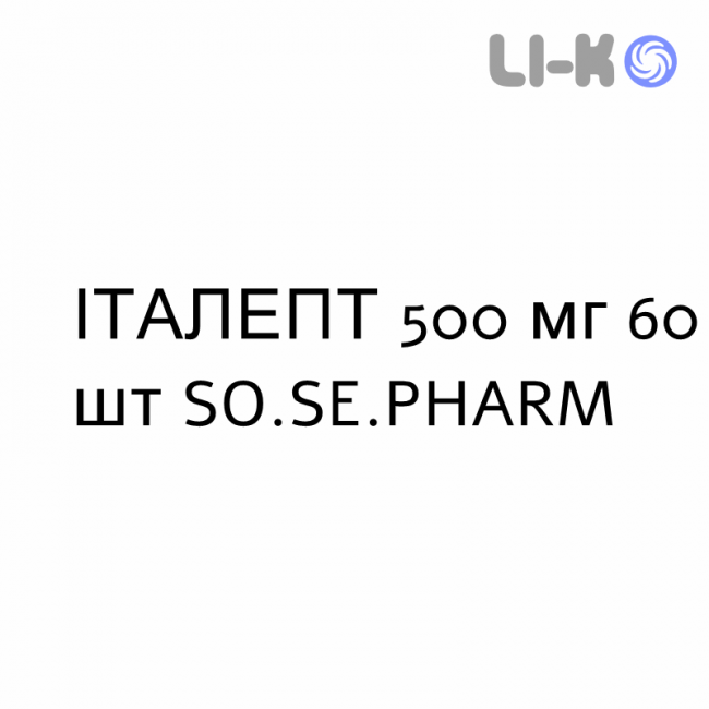 ИТАЛЕПТ - ITALEPT таблетки делимые 500 мг 60 шт SO.SE.PHARM ИТАЛЕПТ - ITALEPT таблетки делимые 500 мг 60 шт SO.SE.PHARM