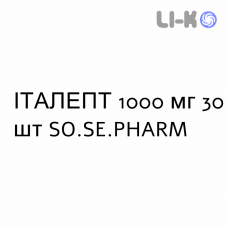 ИТАЛЕПТ - ITALEPT таблетки делимые 1000 мг 30 шт SO.SE.PHARM